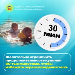 IMG 20250618 113249 330