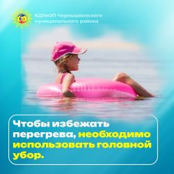 IMG 20250618 113249 345