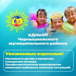 IMG 20250618 113249 358