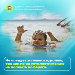 IMG 20250618 113249 703