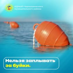 IMG 20250618 113249 907