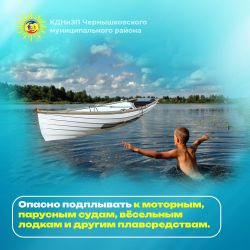 IMG 20250618 113249 959