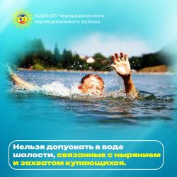 IMG 20250618 113250 065
