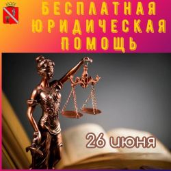 IMG 20250602 WA0011