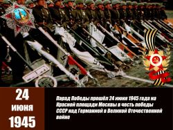IMG 20250623 WA0012