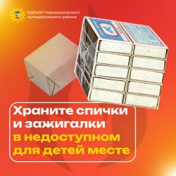 IMG 20250624 131603 844