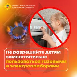 IMG 20250624 131604 268