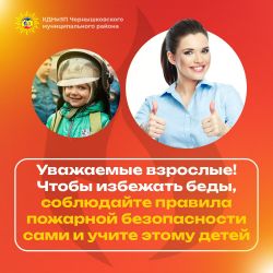 IMG 20250624 131604 678