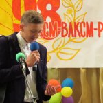 Фестиваль народного творчества "Юность комсомольская моя"