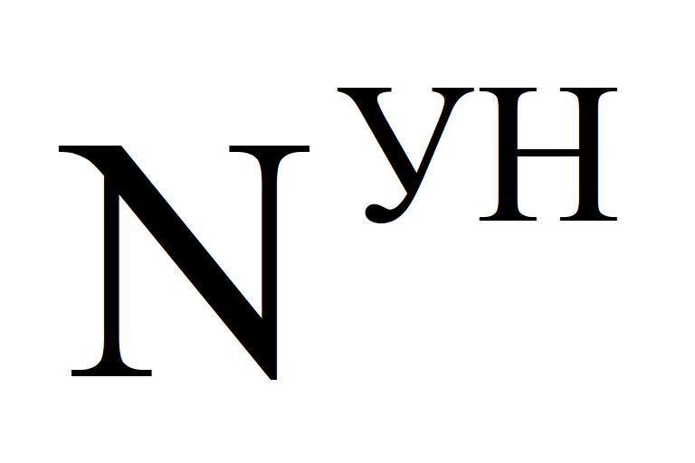 nyh
